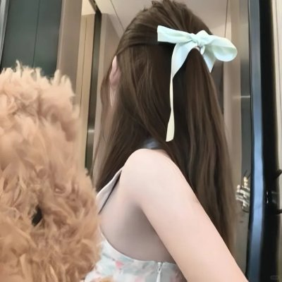 贞操带